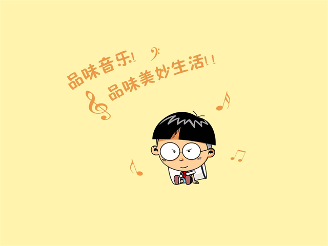 云上的诱惑主题曲